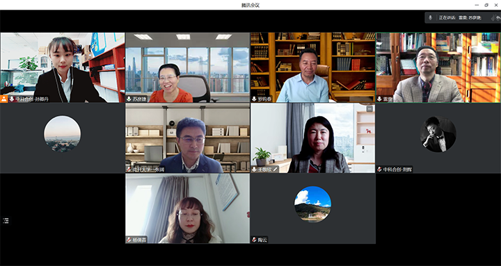 科技成果评价 科技成果评价